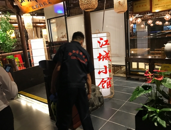 延安饭店灭蟑螂